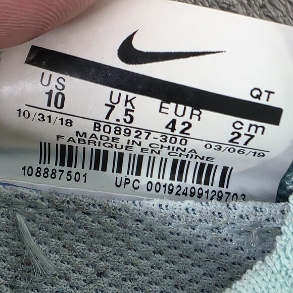 Womens Nike Mint Green Epic React Flyknit Running Shoes Athletic Sneakers 10 - Picture 2 of 8